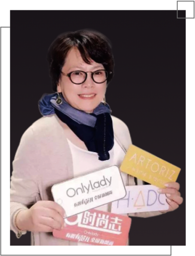 张雪莉